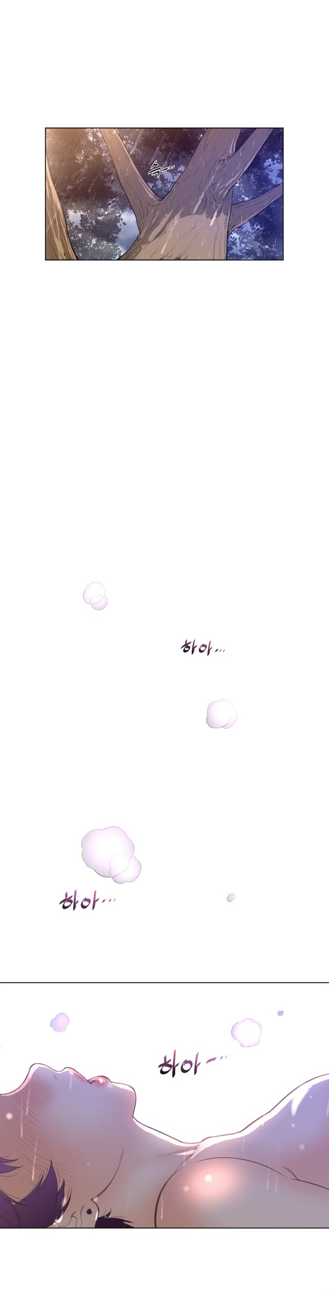 Page 446