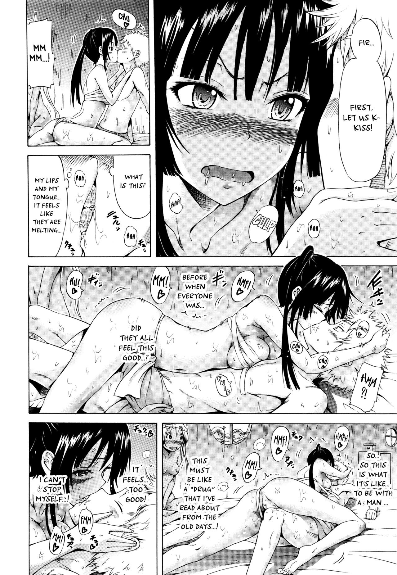 Page 104