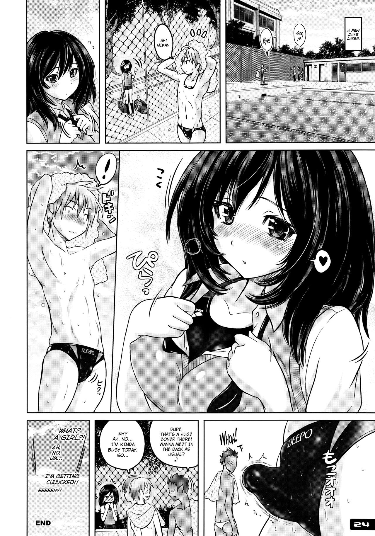 Page 23