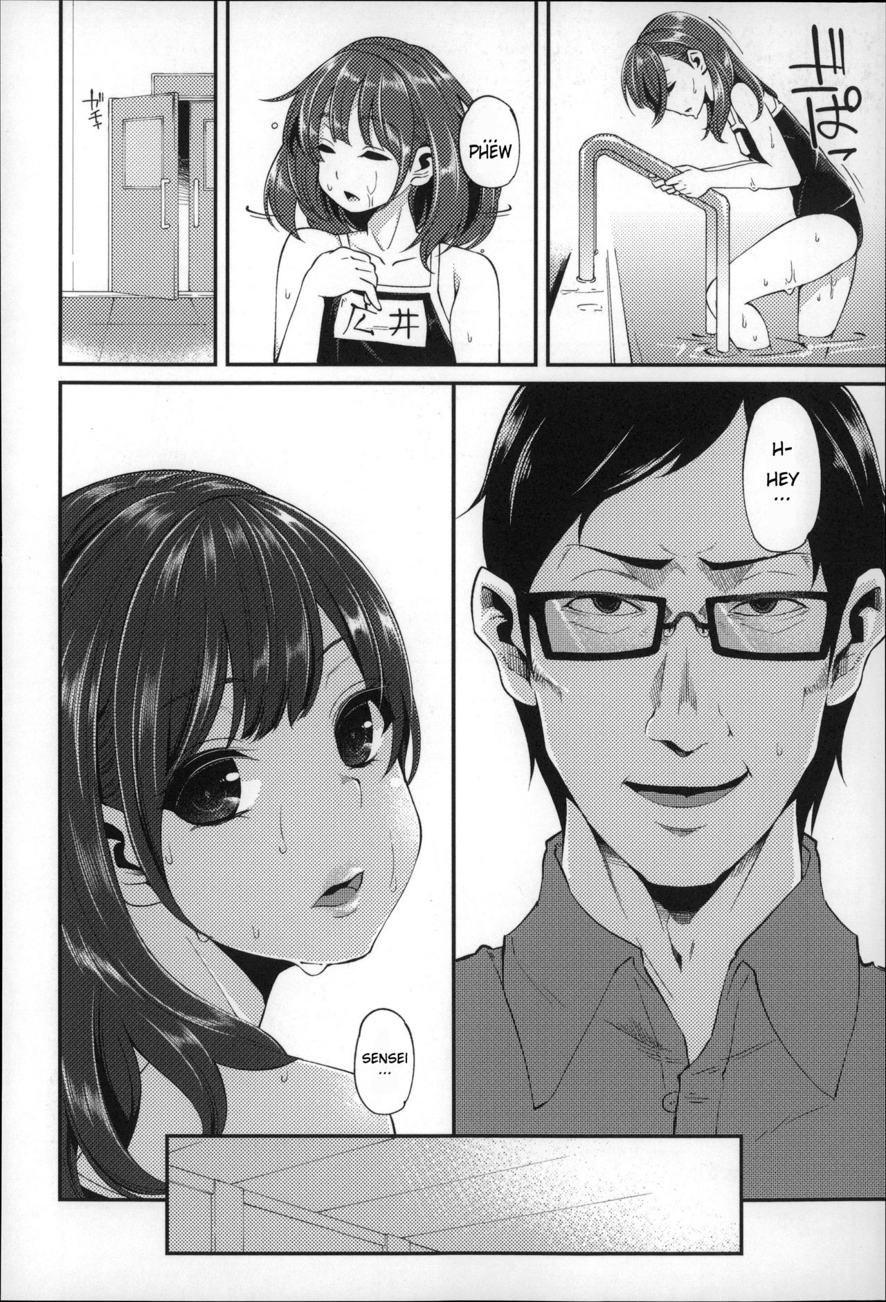 Page 56