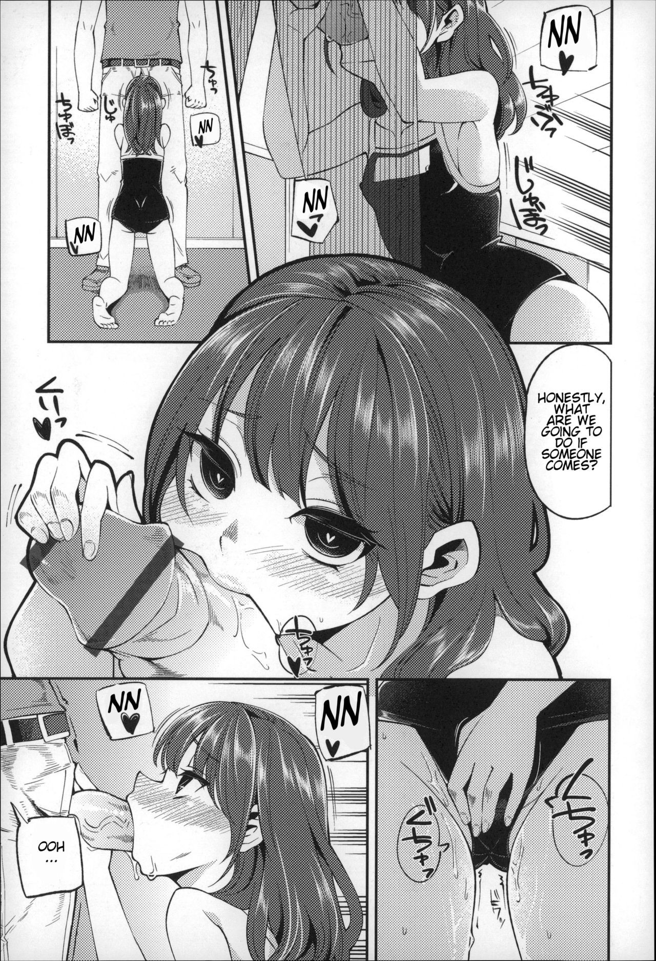 Page 57