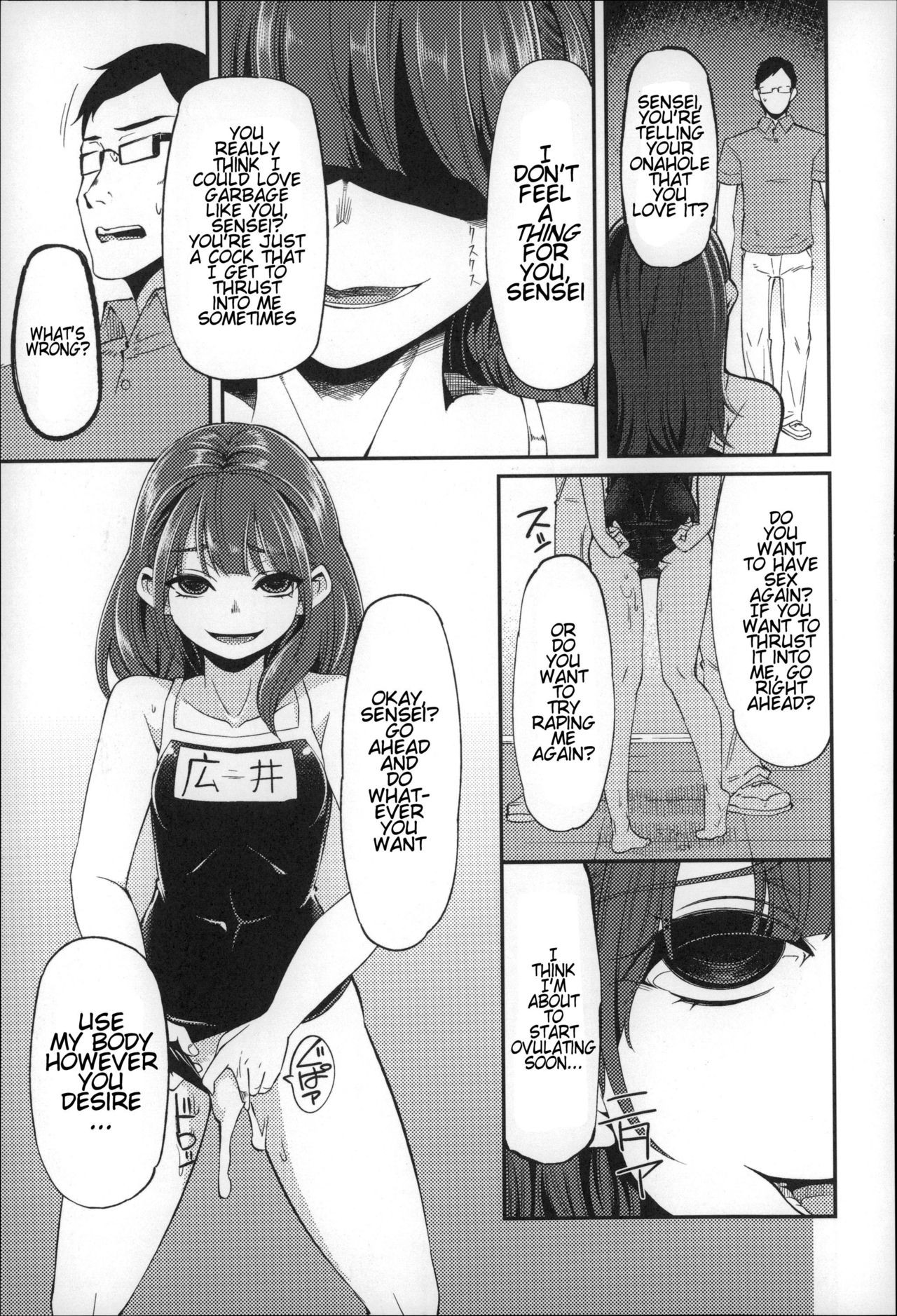Page 67