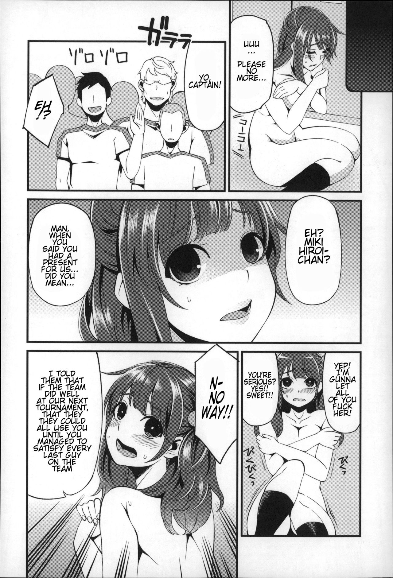 Page 80