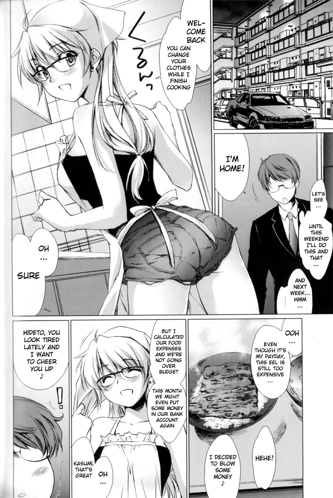 Page 149