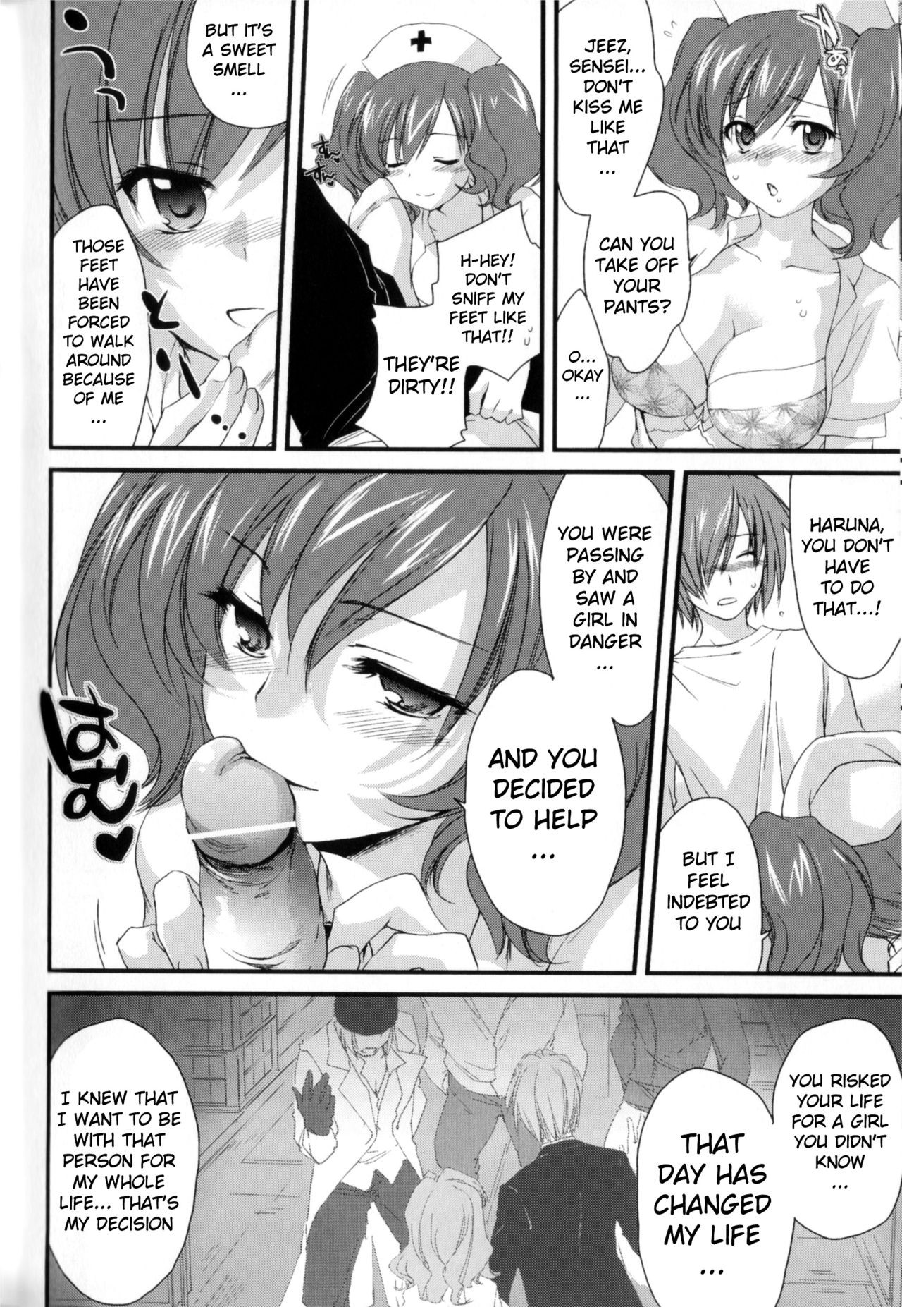 Page 173