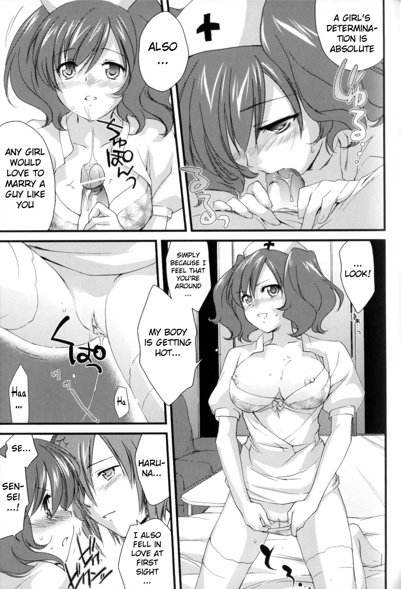 Page 174