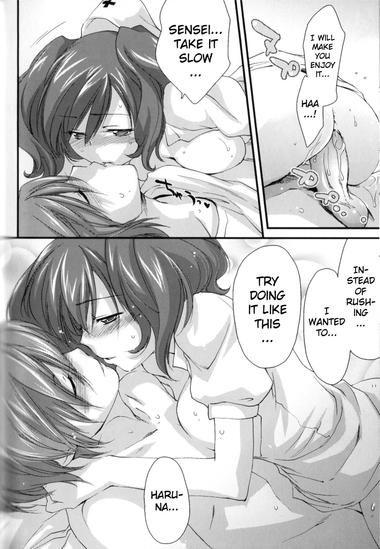 Page 177