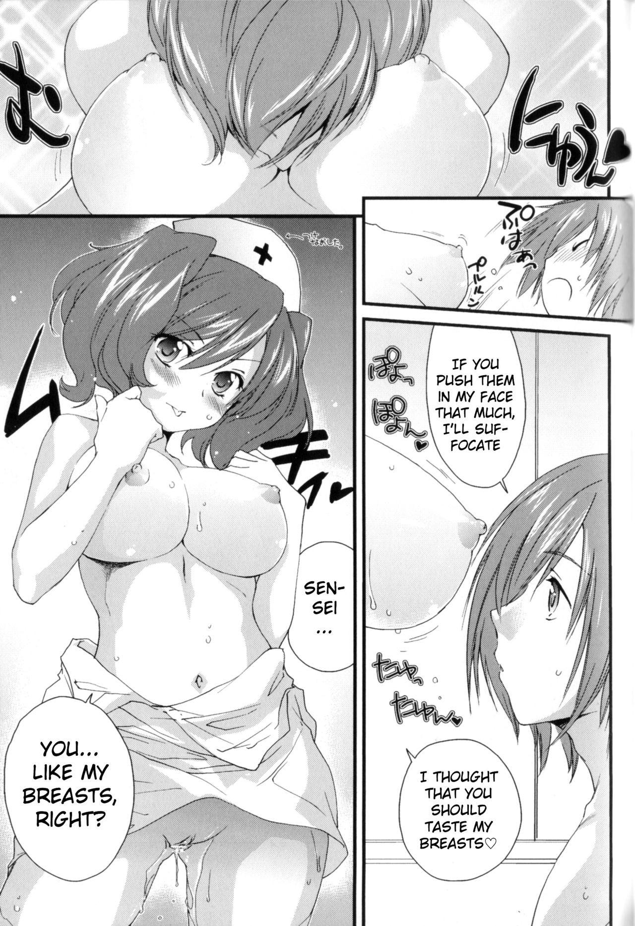 Page 180