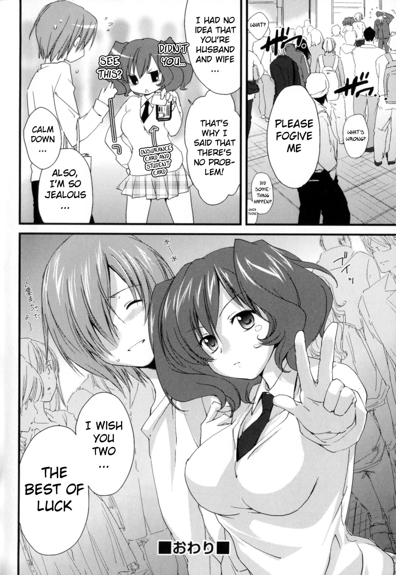 Page 187