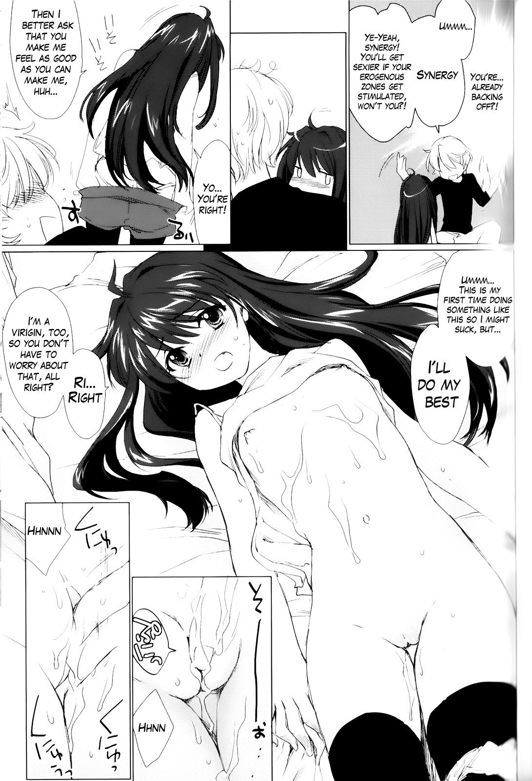 Page 62