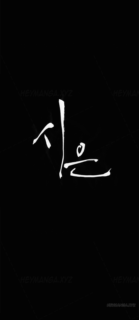 Page 553