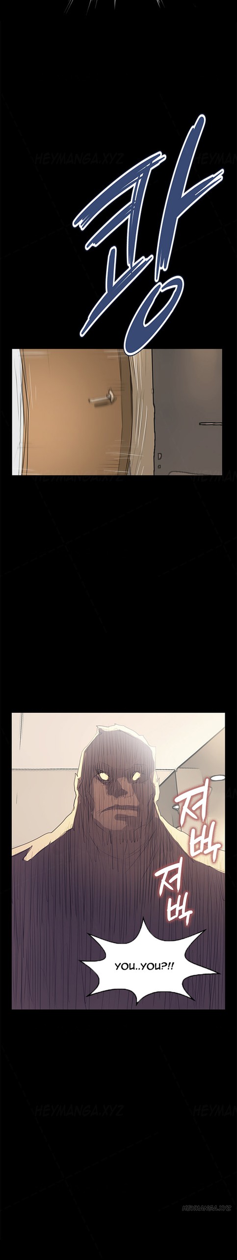 Page 566