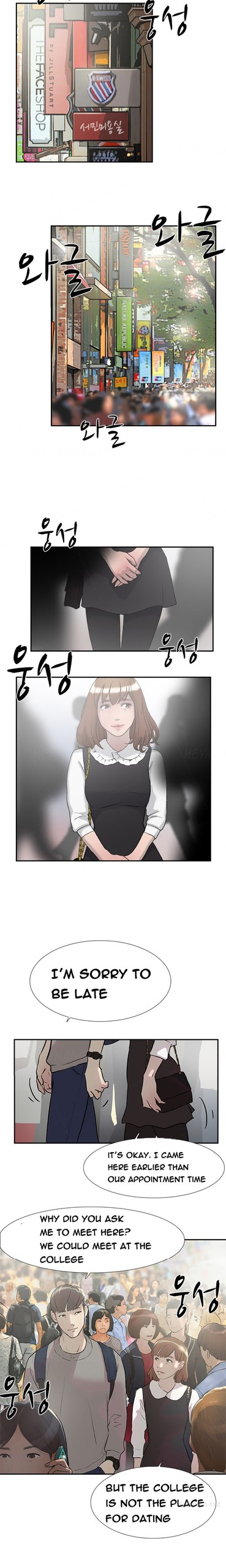 Page 202