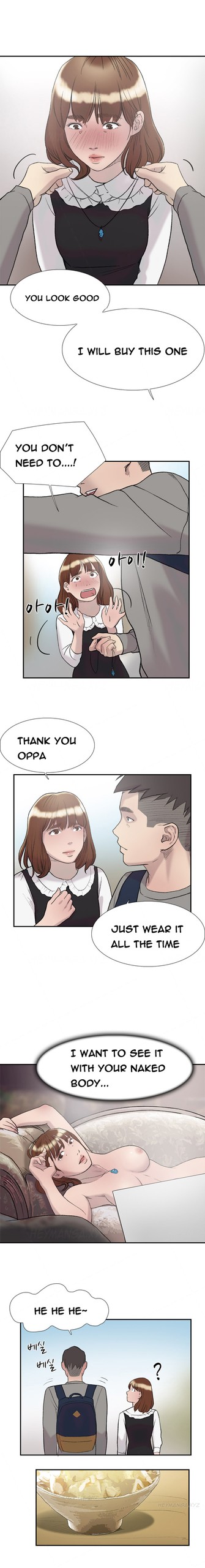 Page 208