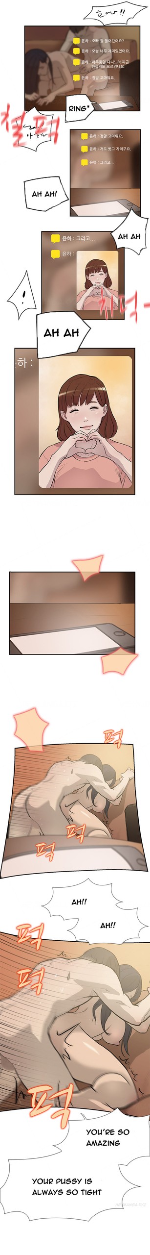 Page 228