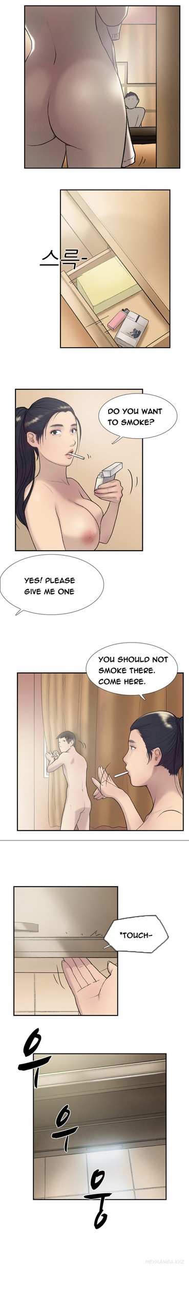 Page 232