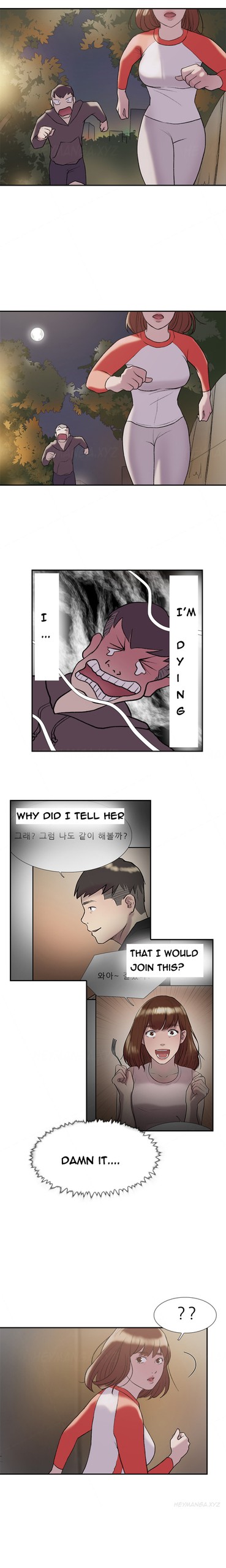 Page 264