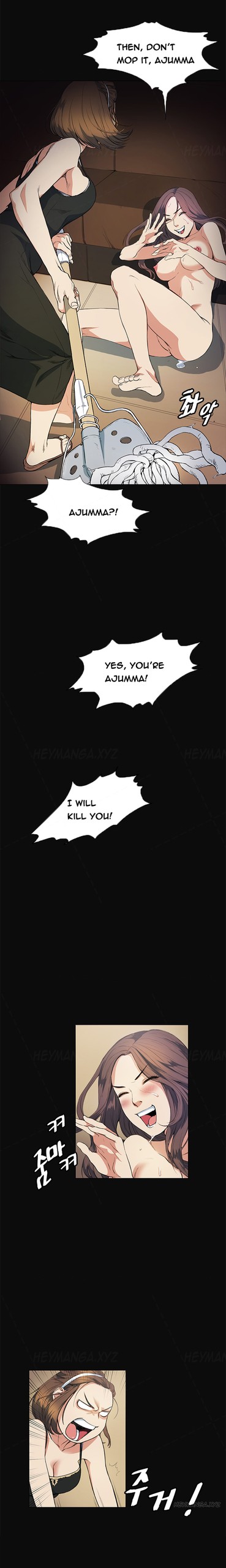 Page 193
