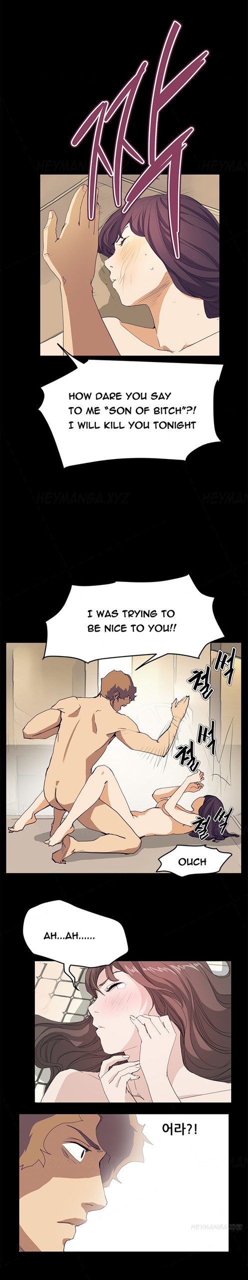 Page 562