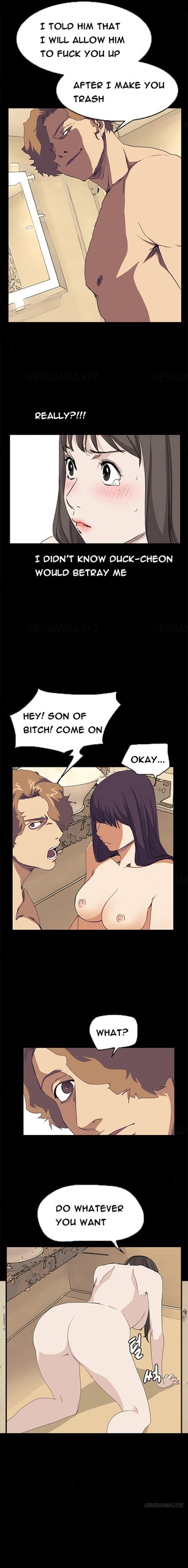 Page 575