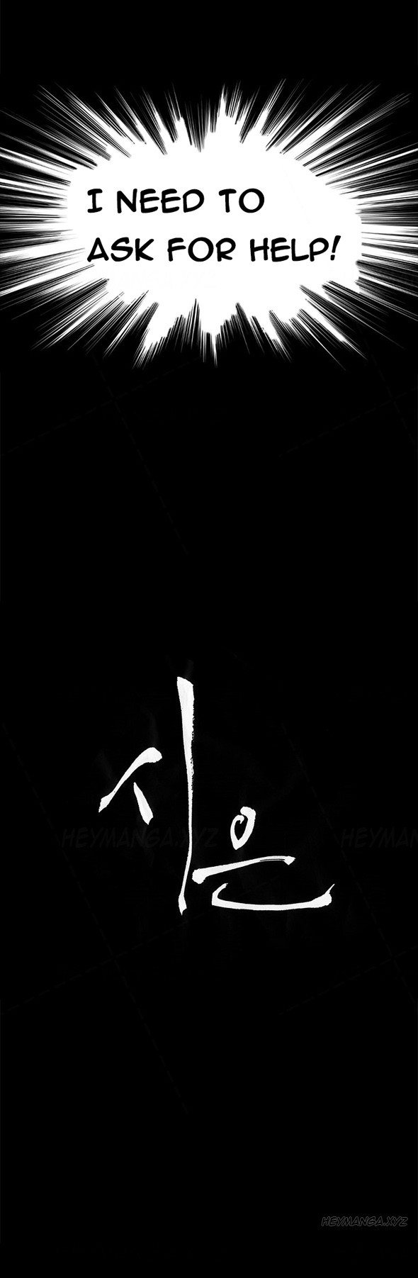 Page 583
