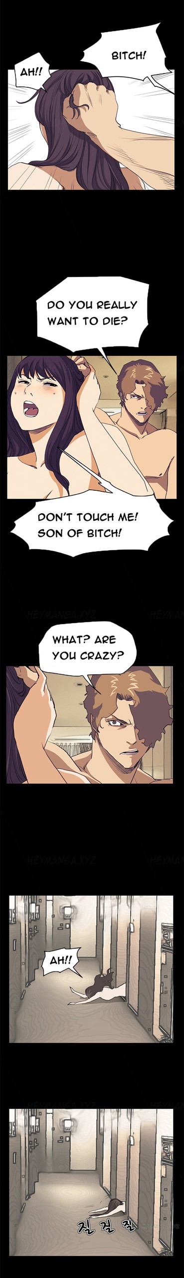 Page 588