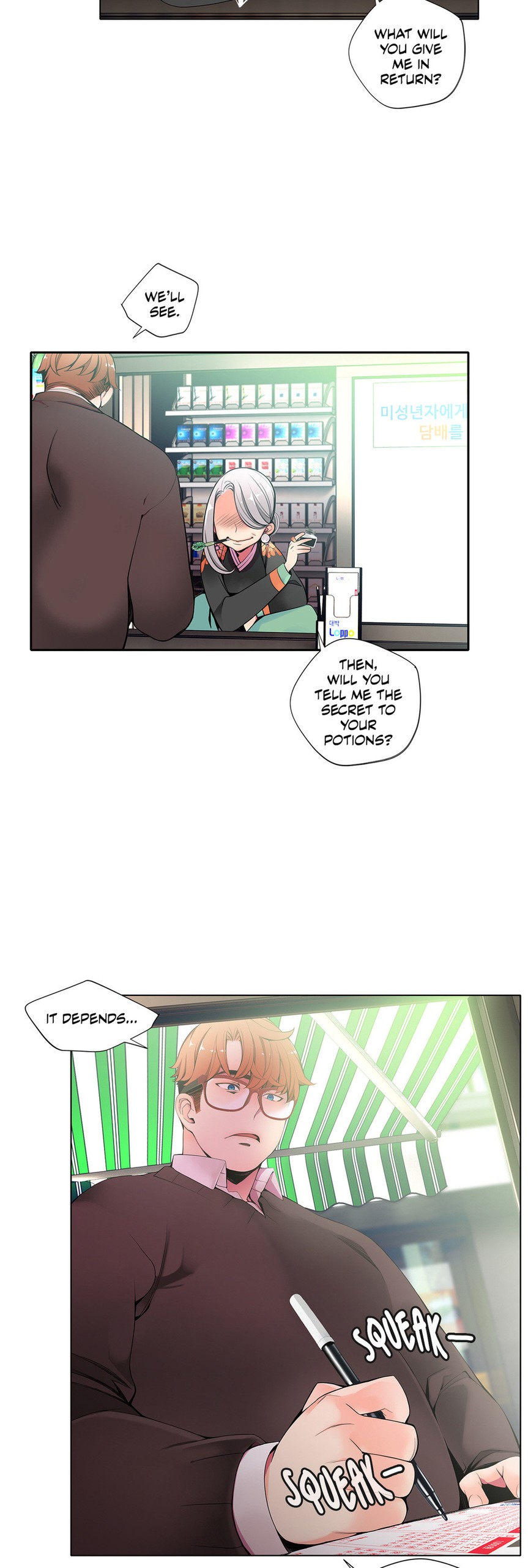 Page 385