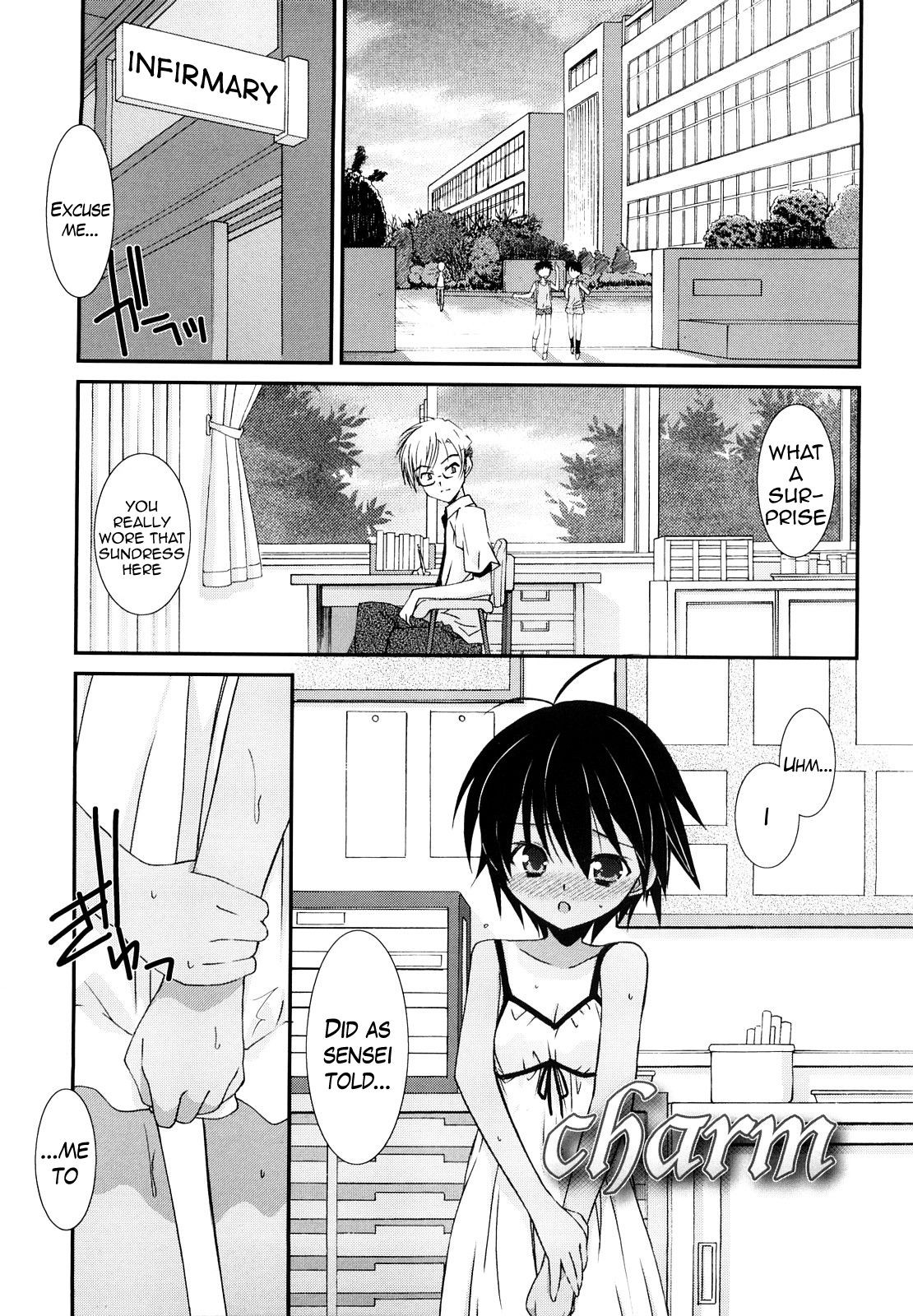 Page 124