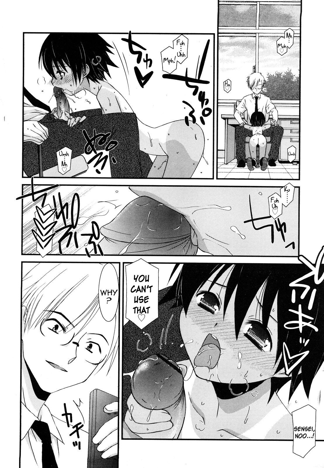 Page 133