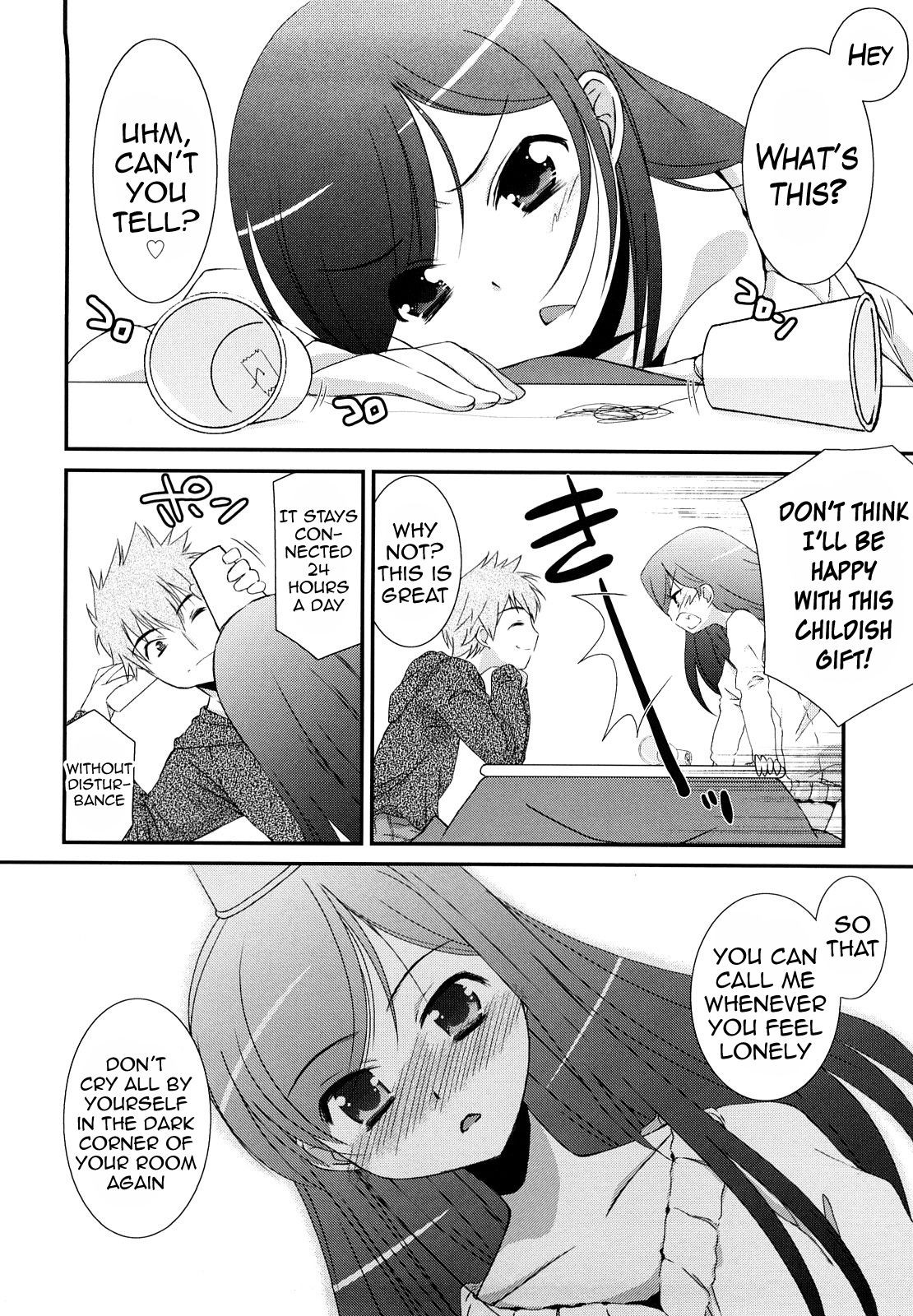 Page 147