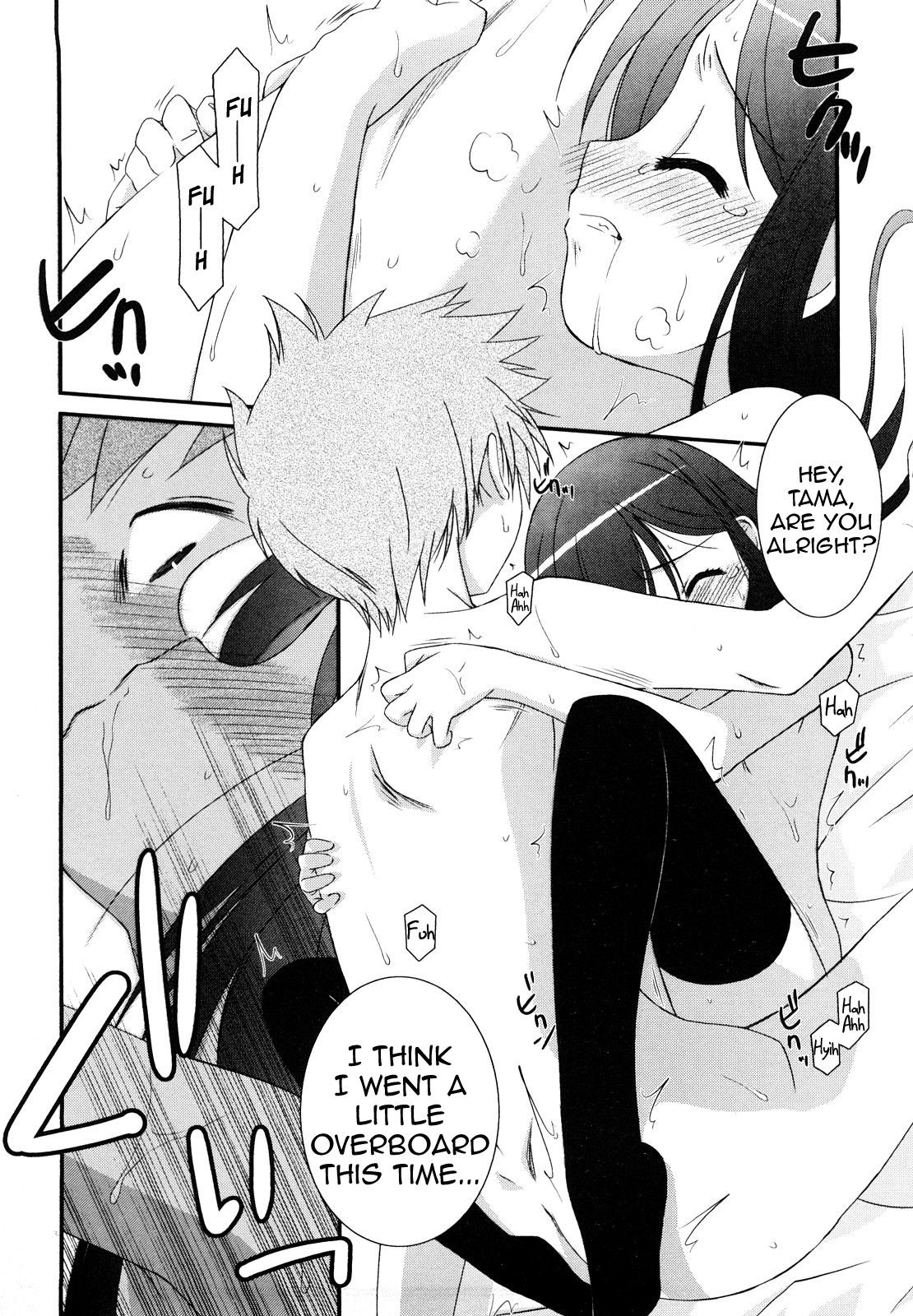 Page 157