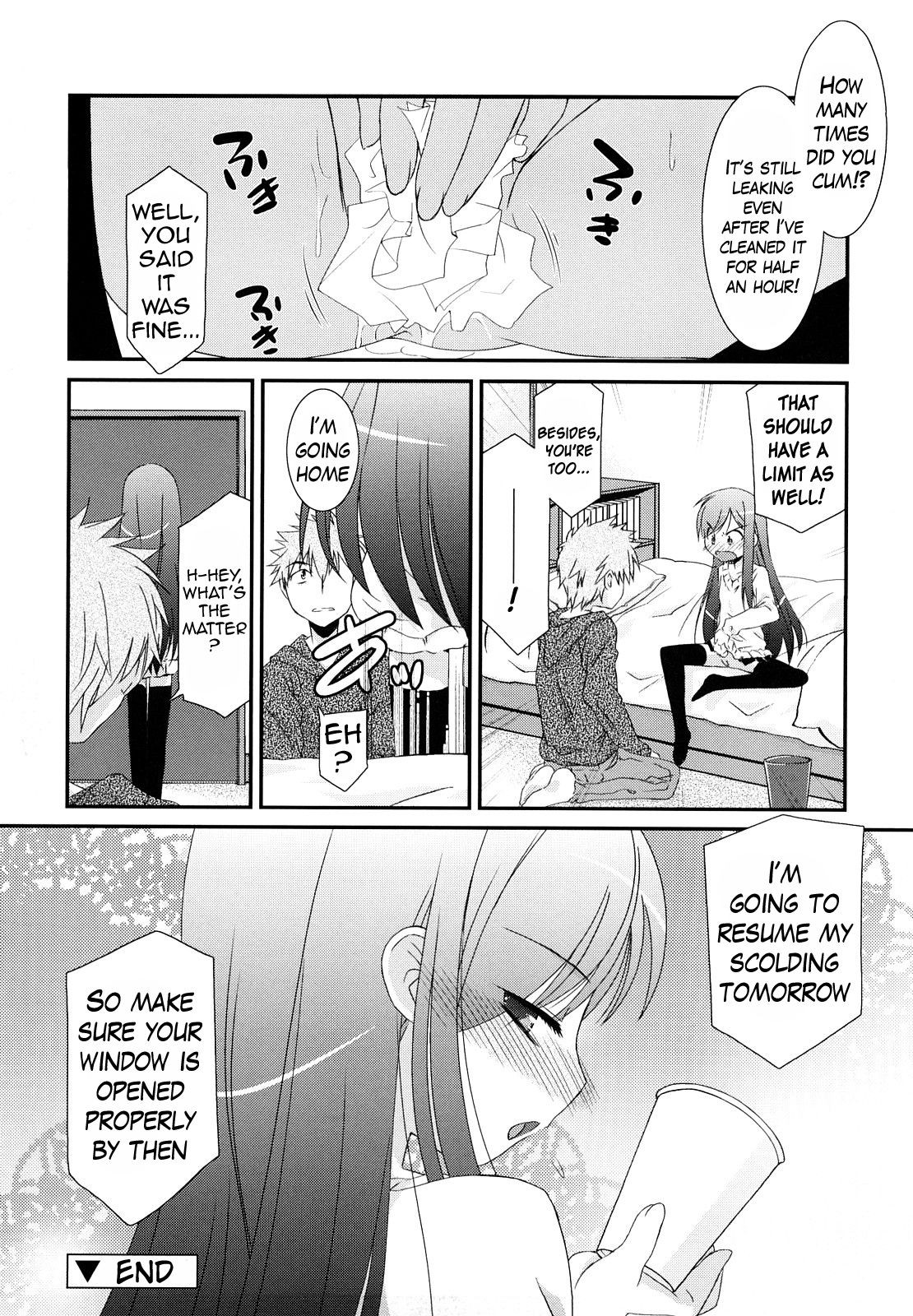 Page 163