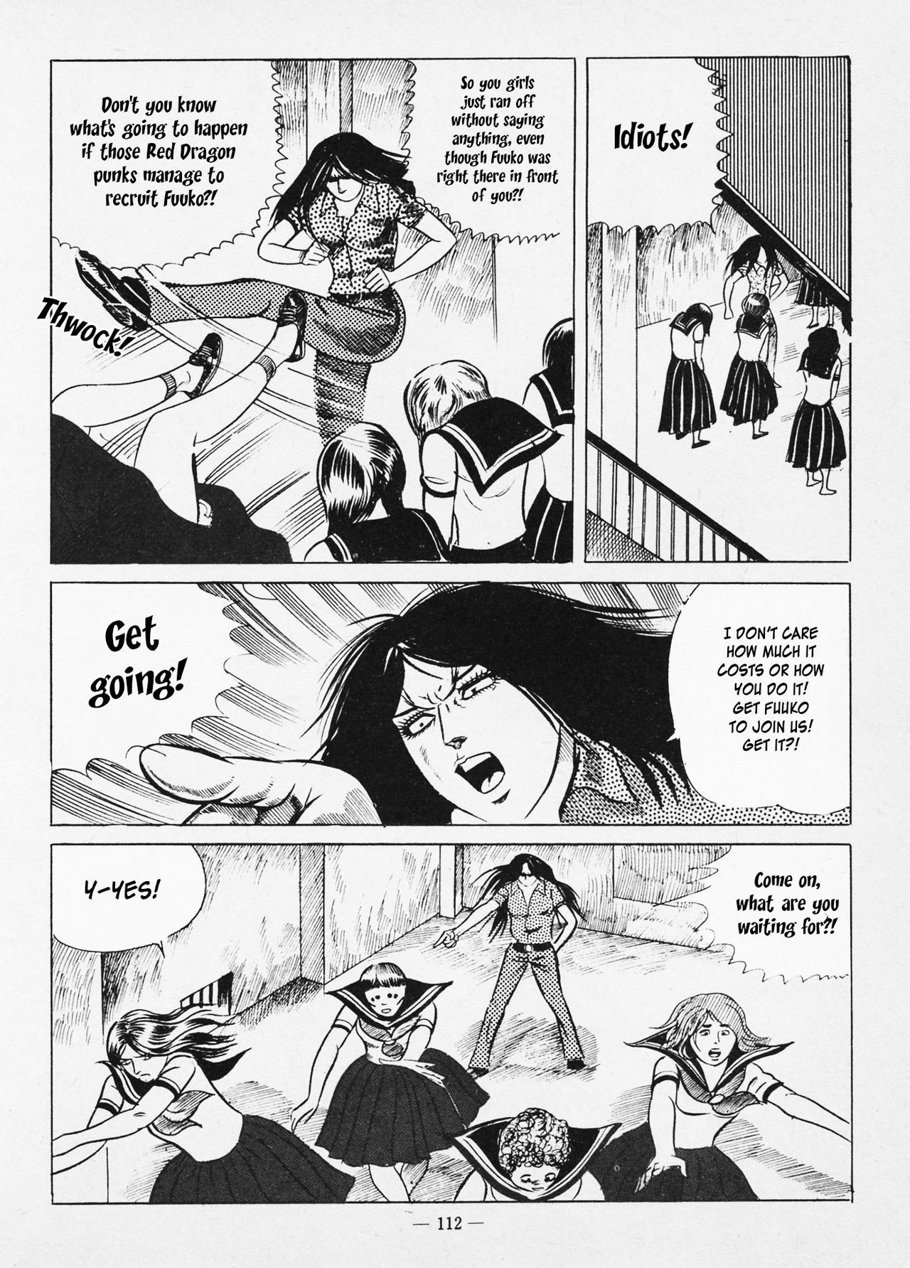 Page 116