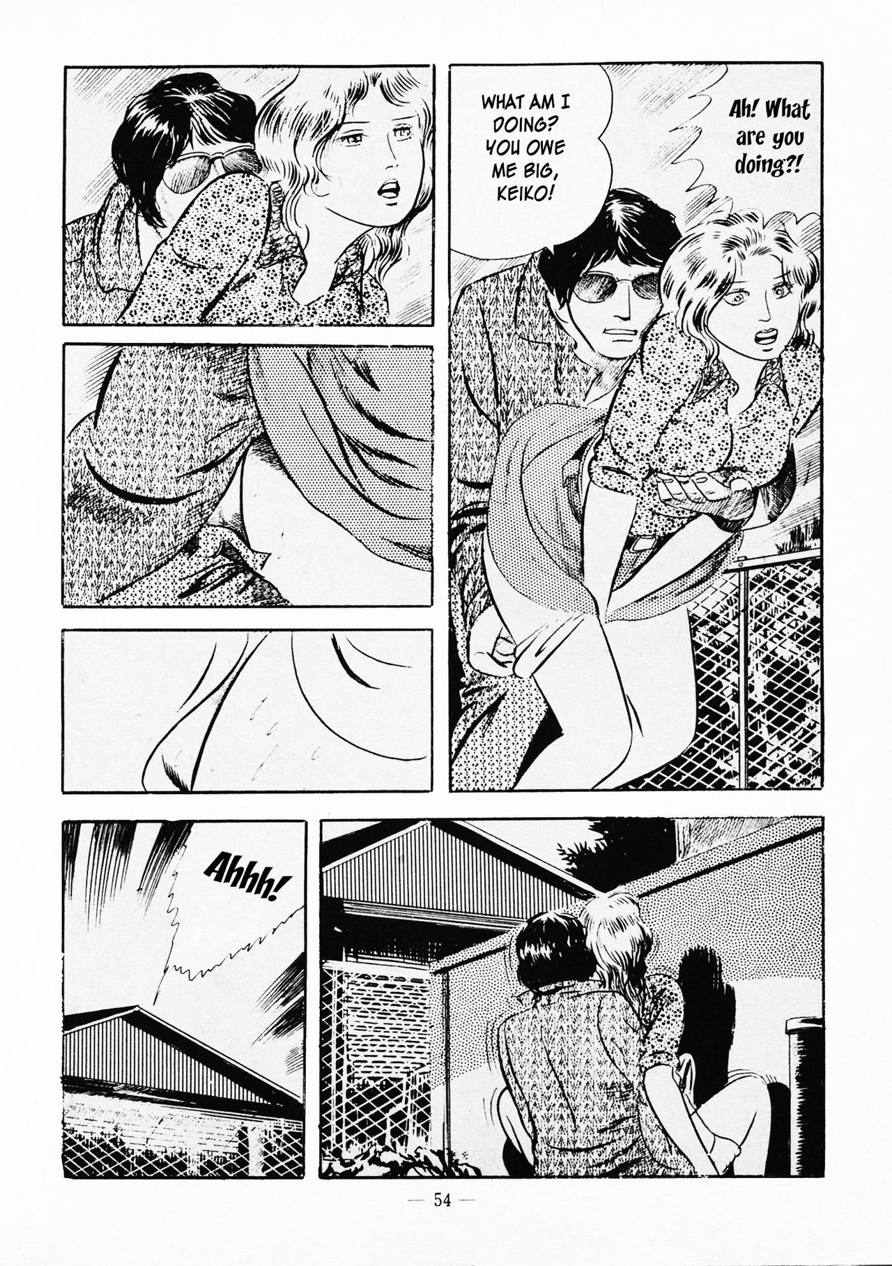 Page 58