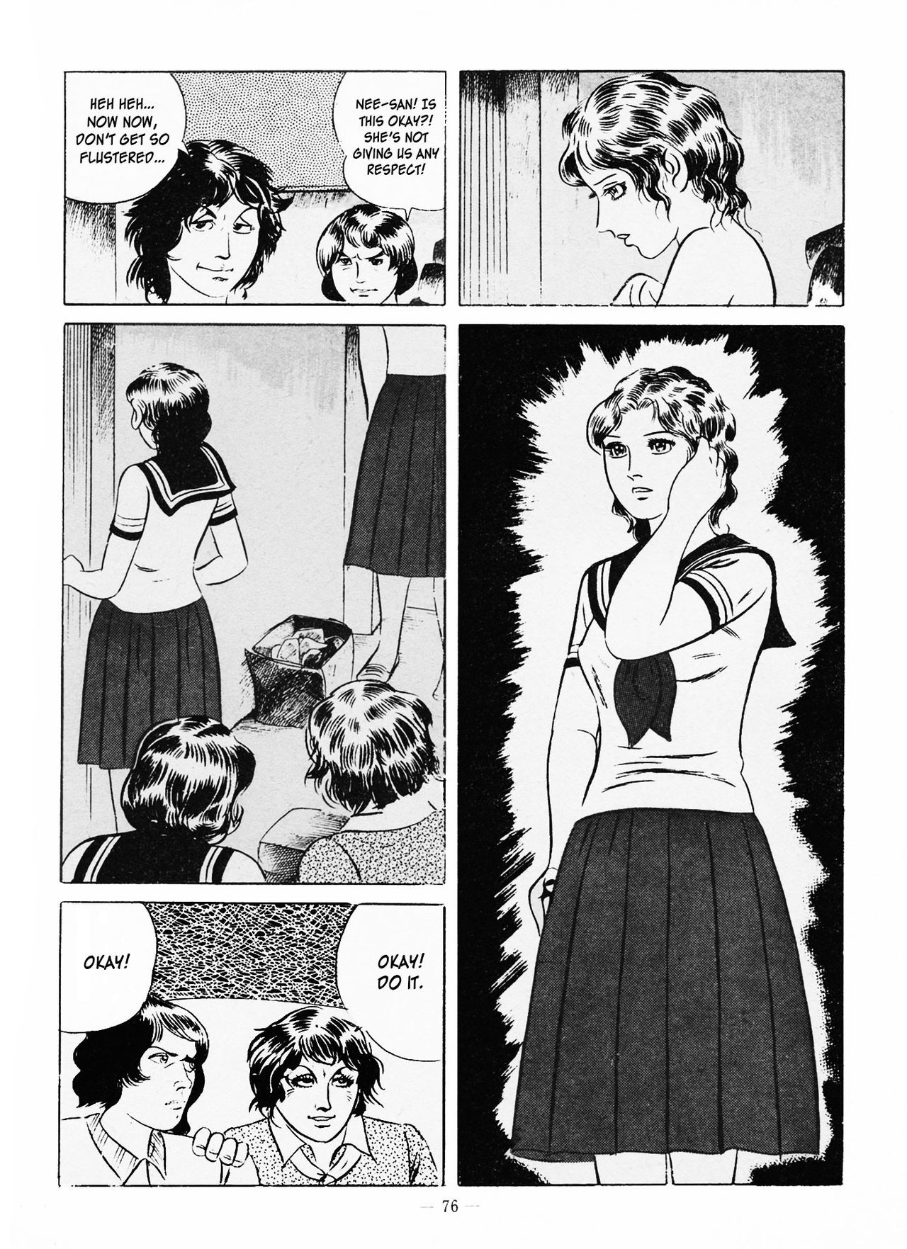 Page 80