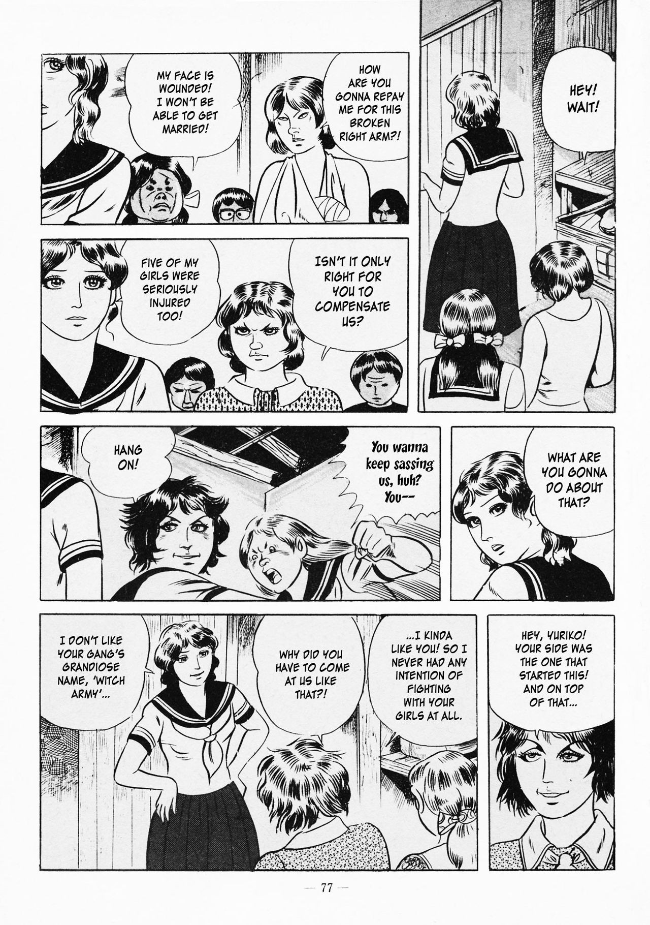 Page 81