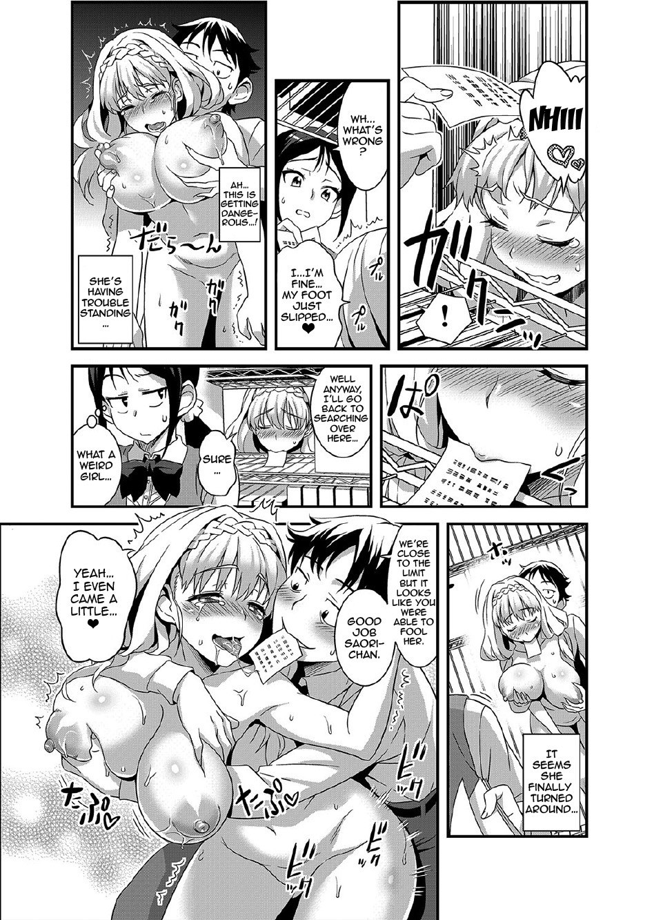 Page 39