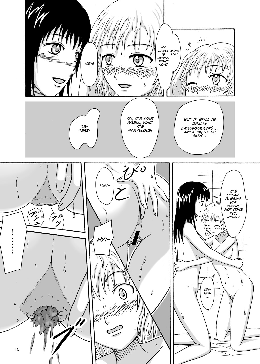 Page 15