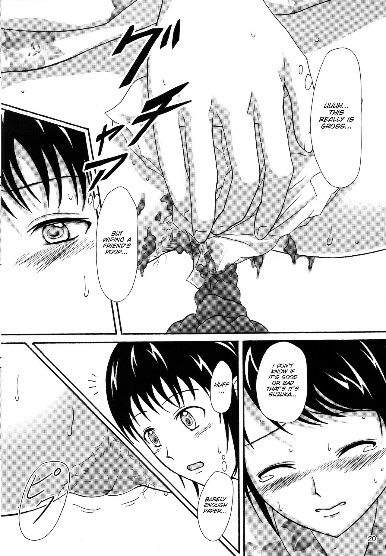 Page 20