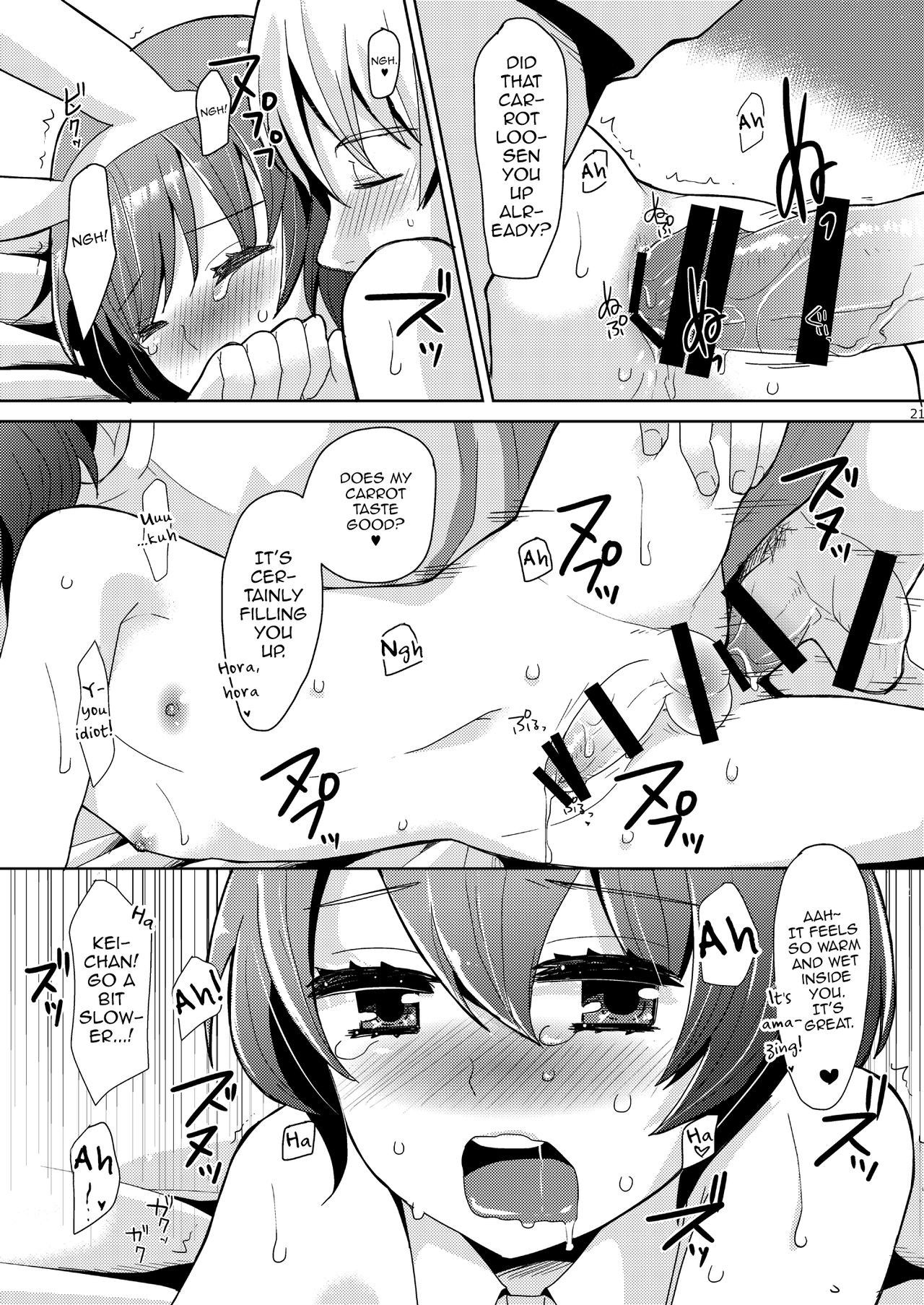 Page 21