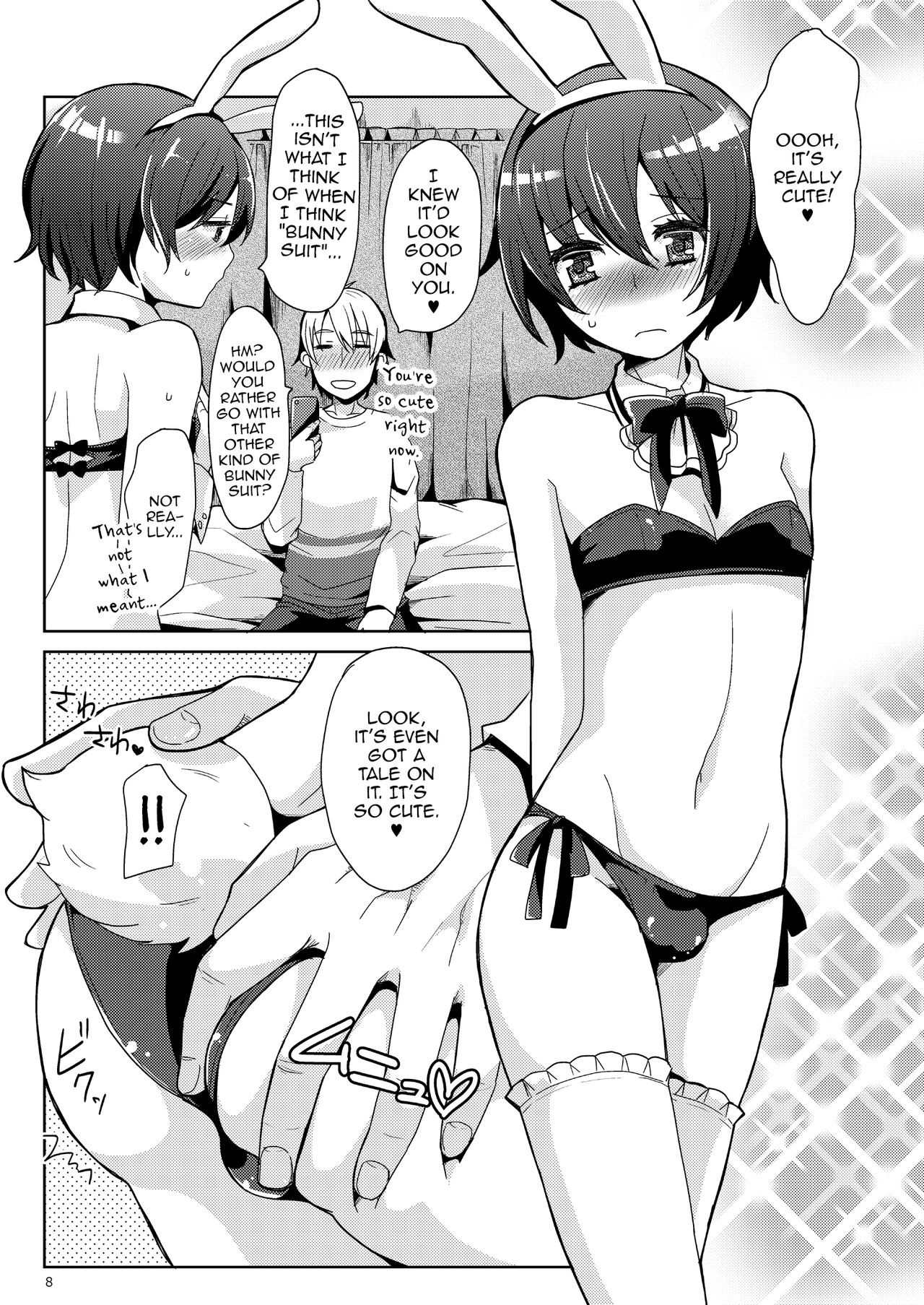 Page 8