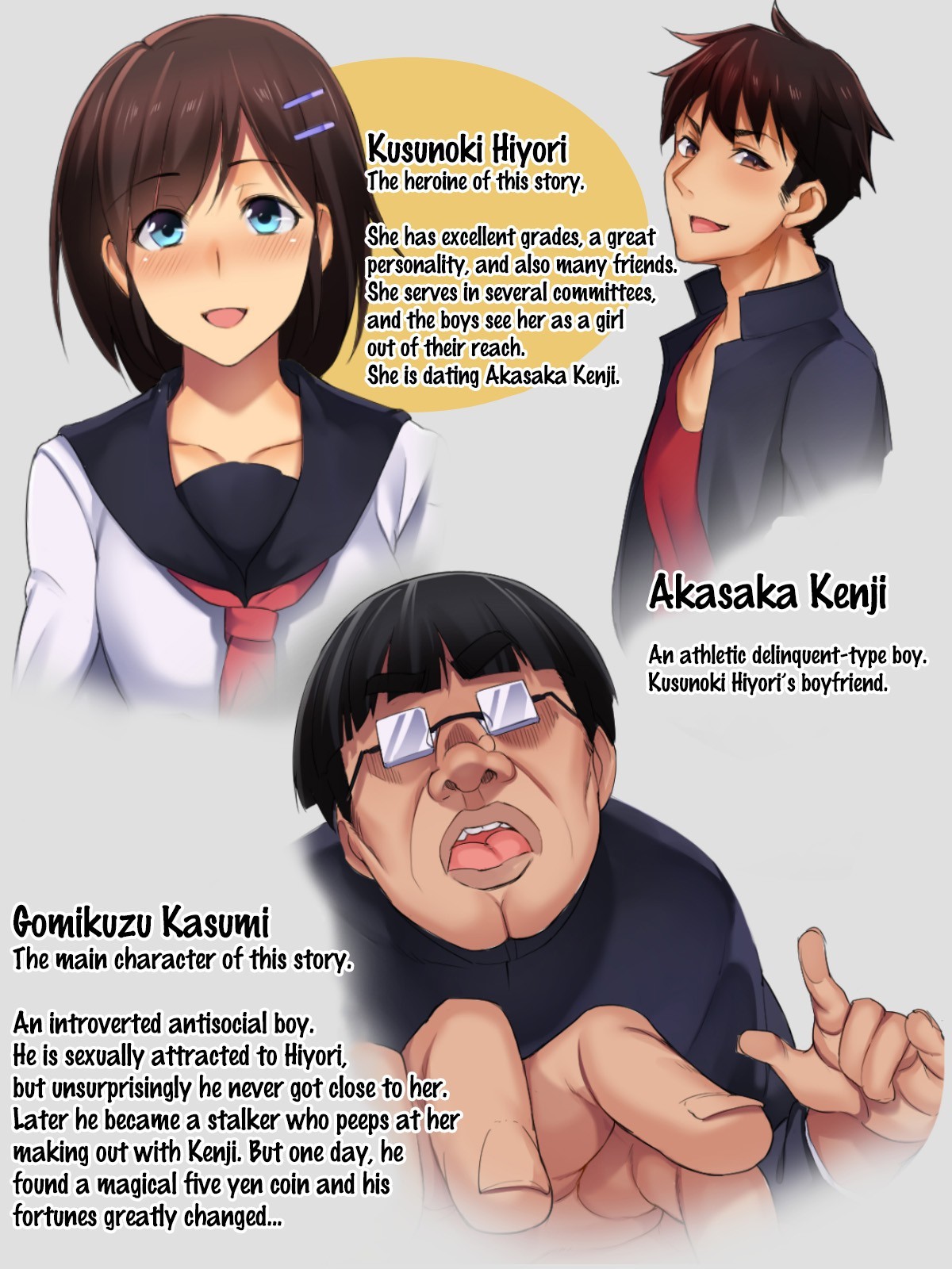 Kareshi Mochi no Kenage na Anoko o Ikasete Goudatsu! Netori Play {doujins.com}