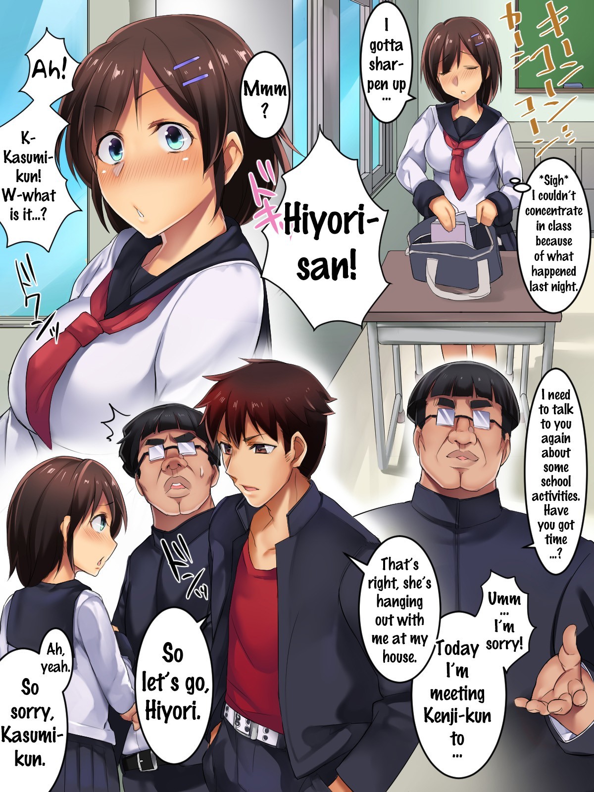 Page 16