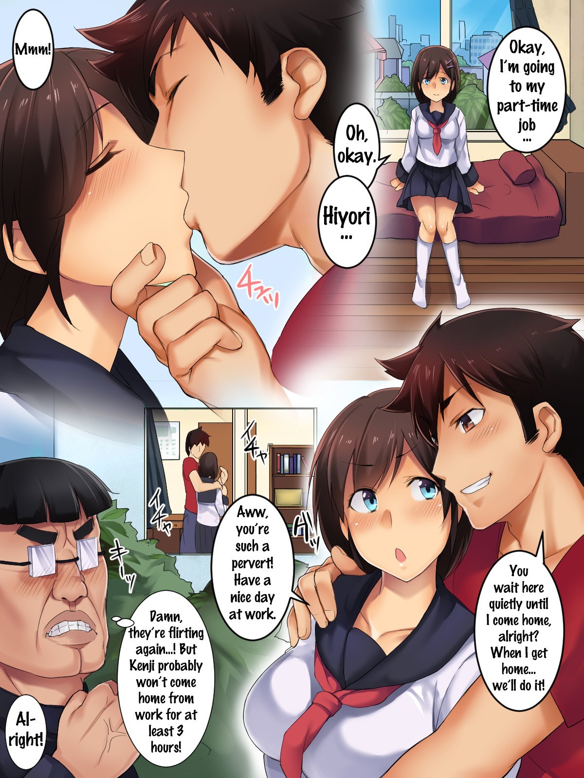 Page 17
