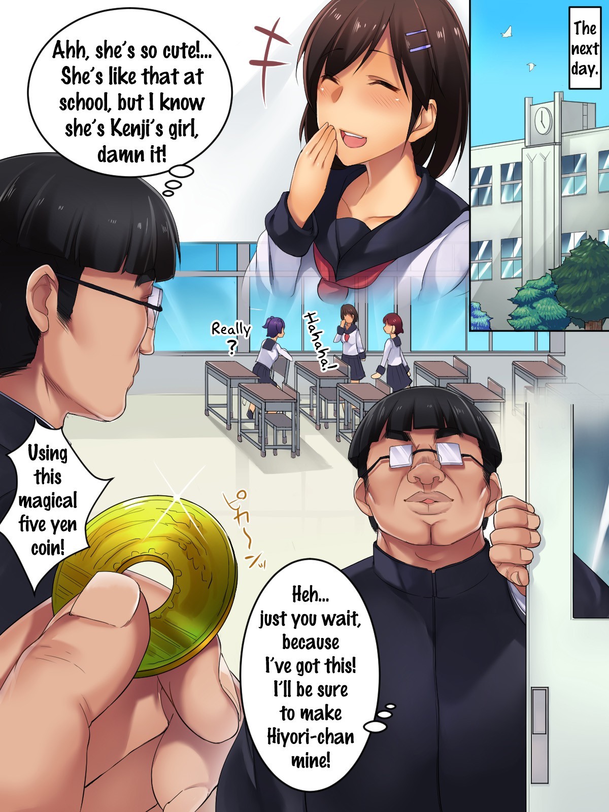 Page 5