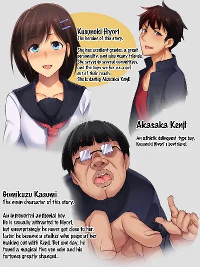 Kareshi Mochi no Kenage na Anoko o Ikasete Goudatsu! Netori Play {doujins.com}