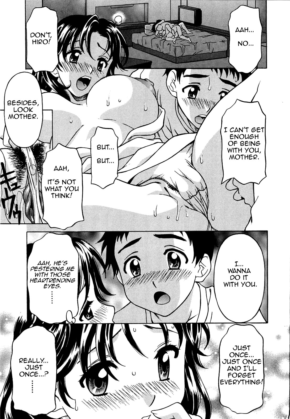 Kaasan no Naka | Inside Mother (Kosu Kosu Switch)
