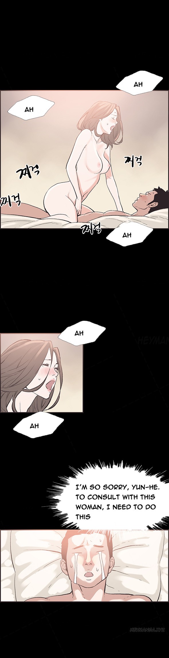 Page 393