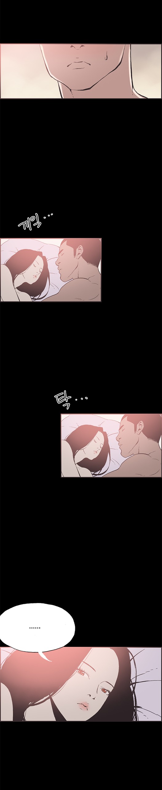 Page 412