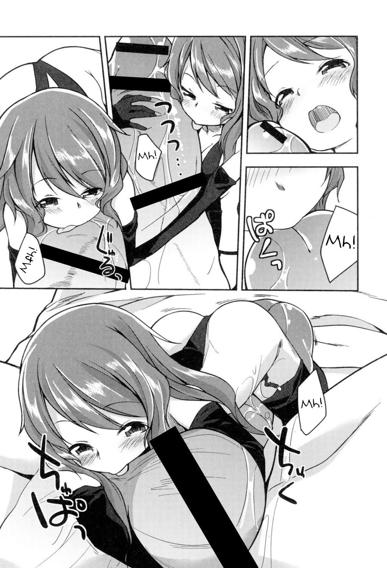 Page 76